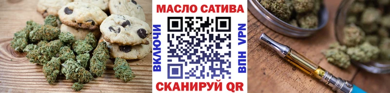 Еда ТГК марихуана  мега tor  Калязин  купить наркотик 