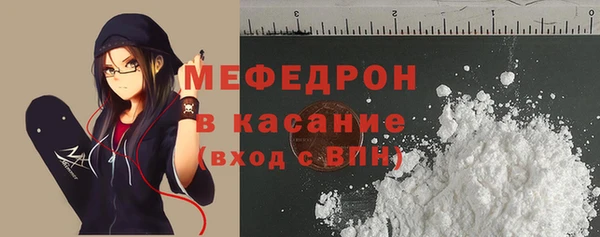 крисы Вяземский