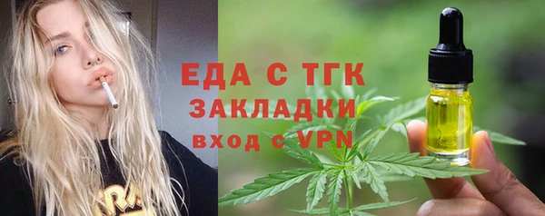 кокс Володарск