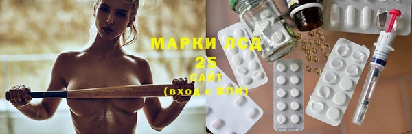 крисы Вяземский