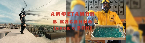 крисы Вяземский