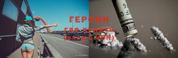 не бодяженный Вязьма