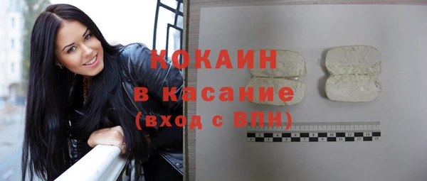 гидра Вязники