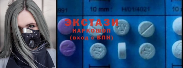 крисы Вяземский