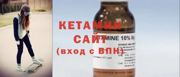 не бодяженный Вязьма