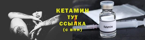 не бодяженный Вязьма