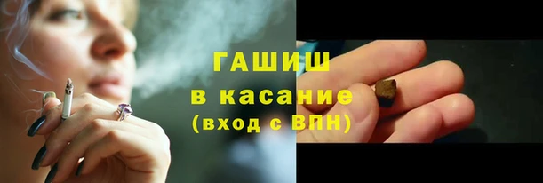 не бодяженный Вязьма