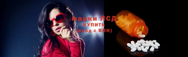 кокс Володарск