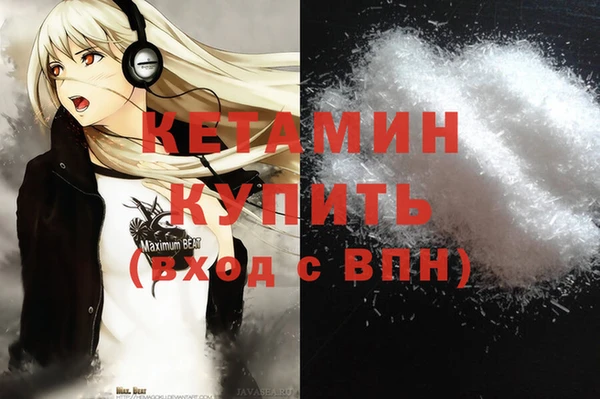 кокс Володарск
