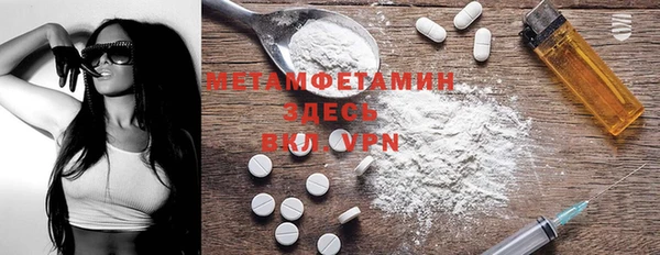 не бодяженный Вязьма