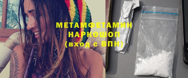 кокс Володарск