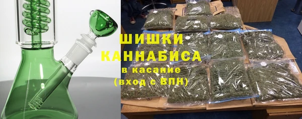 кокс Володарск