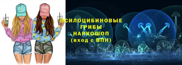 кокс Володарск