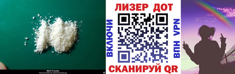 ЛСД экстази ecstasy Калязин