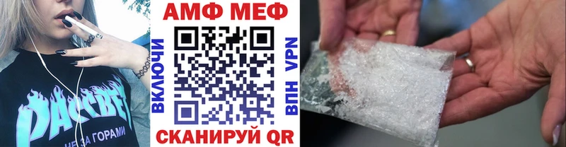 купить закладку  Калязин  Первитин витя 