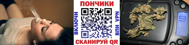 OMG как зайти  Калязин  Шишки марихуана THC 21% 